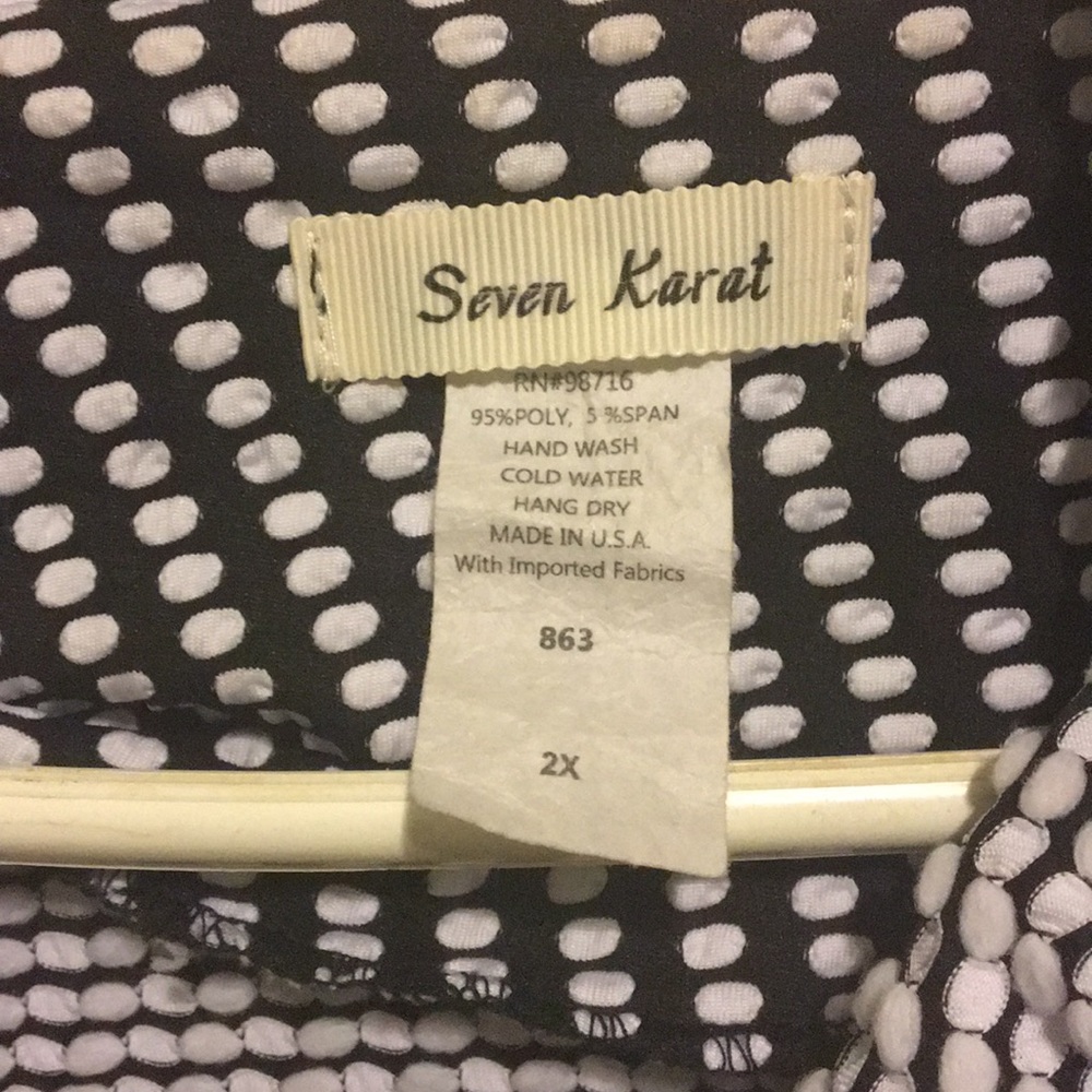 Black and white jacket